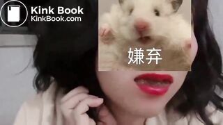eat scat - video 8