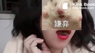 eat scat - video 8