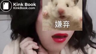 eat scat - video 8