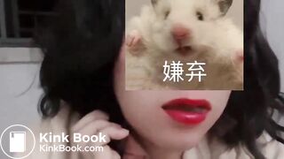 eat scat - video 8