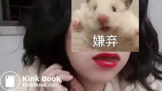 eat scat - video 8