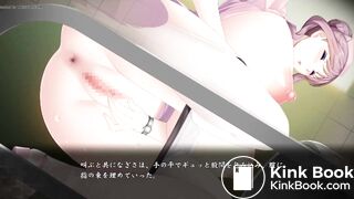 game scat 26