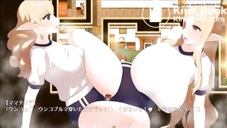 game scat 32