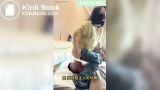 Chinese scat - video 70