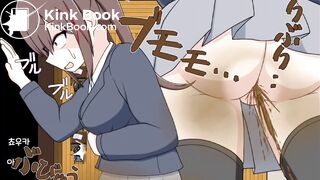 Scatology Timestop! prologue