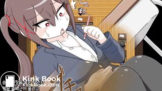 Scatology Timestop! prologue