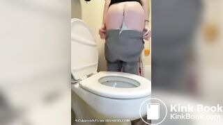 Shitt in bath