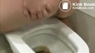 Old from Brazil