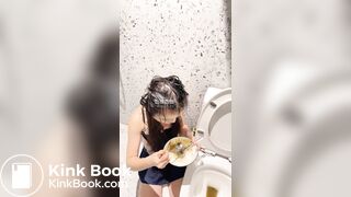 CHINESE LEZDOM DB1851