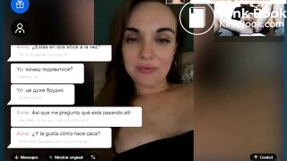 Scat reaction 21