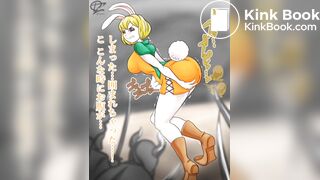 scat manga(3)