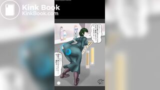 scat manga(3)