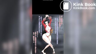 scat manga(3)