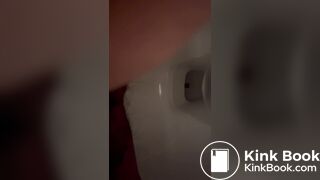 Need to poop