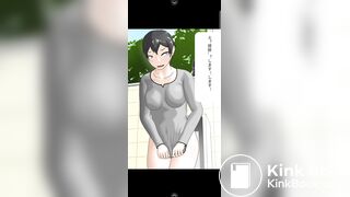ここでウンチさせてくださいっ!! - 2