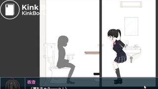 pantypoop school girl game