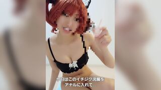 japanese poop 2