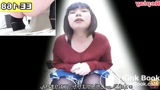 うんこ - video 23