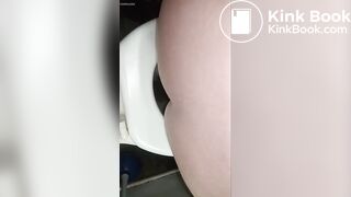 Toilet bj