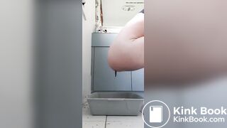 Cat girl diarrhea