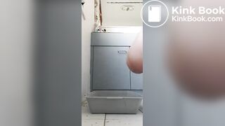 Cat girl diarrhea