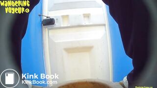 Bio Toilet Poop Voyeur - 05