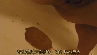 Chinese girl selfies diarrhea