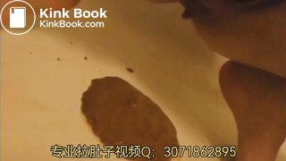 Chinese girl selfies diarrhea