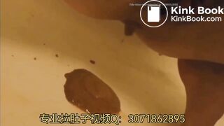 Chinese girl selfies diarrhea