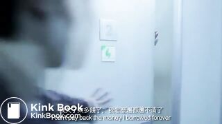 No Rest For Restroom (Chinese Short Movie)