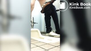 Young Japanese Guy Squat Poop and Piss