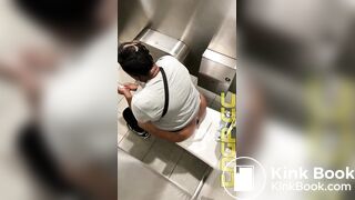 Ebony Toilet Voyeur
