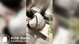 Ebony Toilet Voyeur