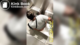 Ebony Toilet Voyeur