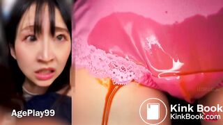 DLFF-650 Just The Panty Poops Compilation