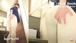 DLSL-591 Just The Panty Poops Compilation