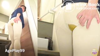 DLSL-591 Just The Panty Poops Compilation