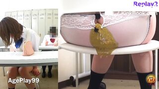 DLEE-718 Just The Panty Poops Compilation