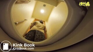 Japanese Toilet Bowl Cam