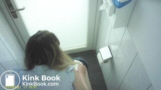 Toilet Spy 2