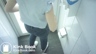 Toilet Spy 2