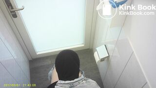 Toilet Spy 3