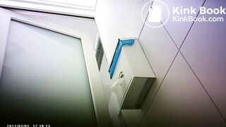 Toilet Bowl Spy 2