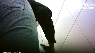 Toilet Bowl Spy 2