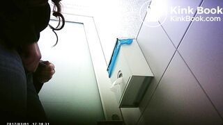 Toilet Bowl Spy 2