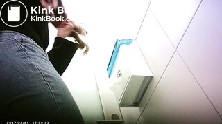 Toilet Bowl Spy 2