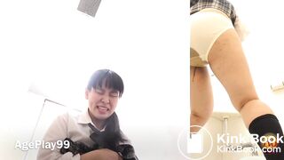 DLEE-608 Just The Panty Poops Compilation