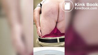 Pooping 229 - Dump and Wipe