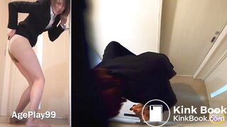 DLSL-557 Just The Panty Poops Compilation