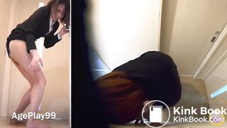 DLSL-557 Just The Panty Poops Compilation